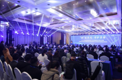 “新”生不凡·守护孕安|2024年高通量基因测序产前诊断新技术研讨会暨大红鹰dhyCNV-seq试剂盒新品发布会顺利召开