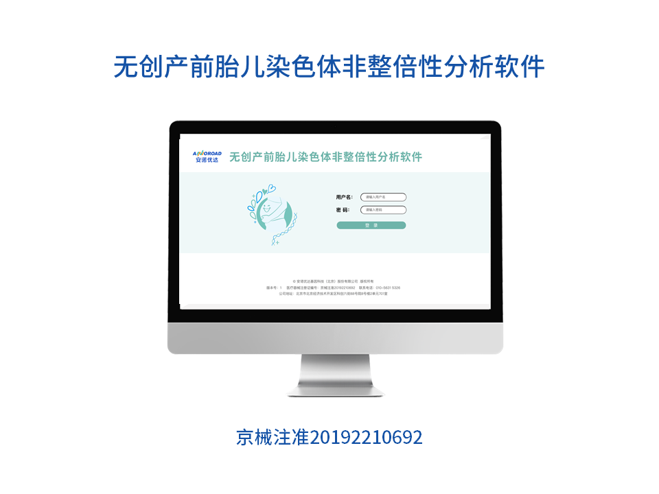 幻灯片5.PNG